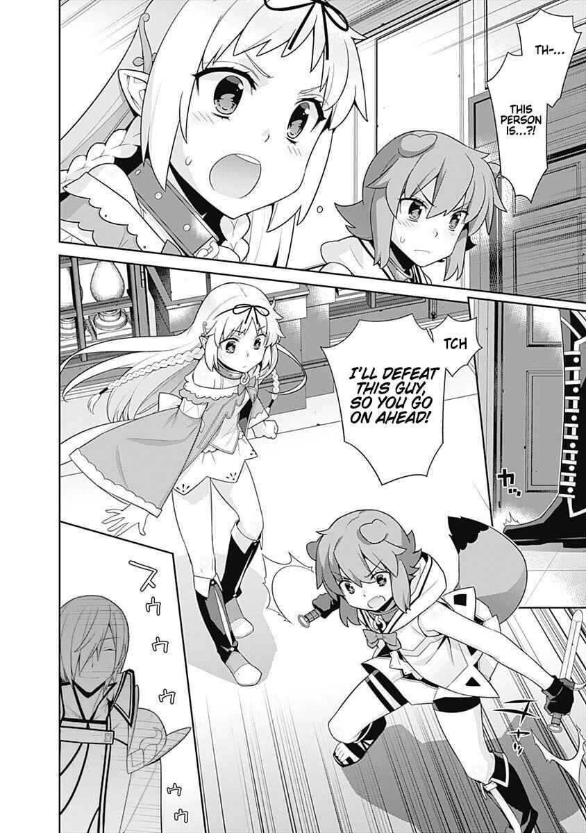 Page 3 Chapter 132 Isekai Elf no Dorei-chan