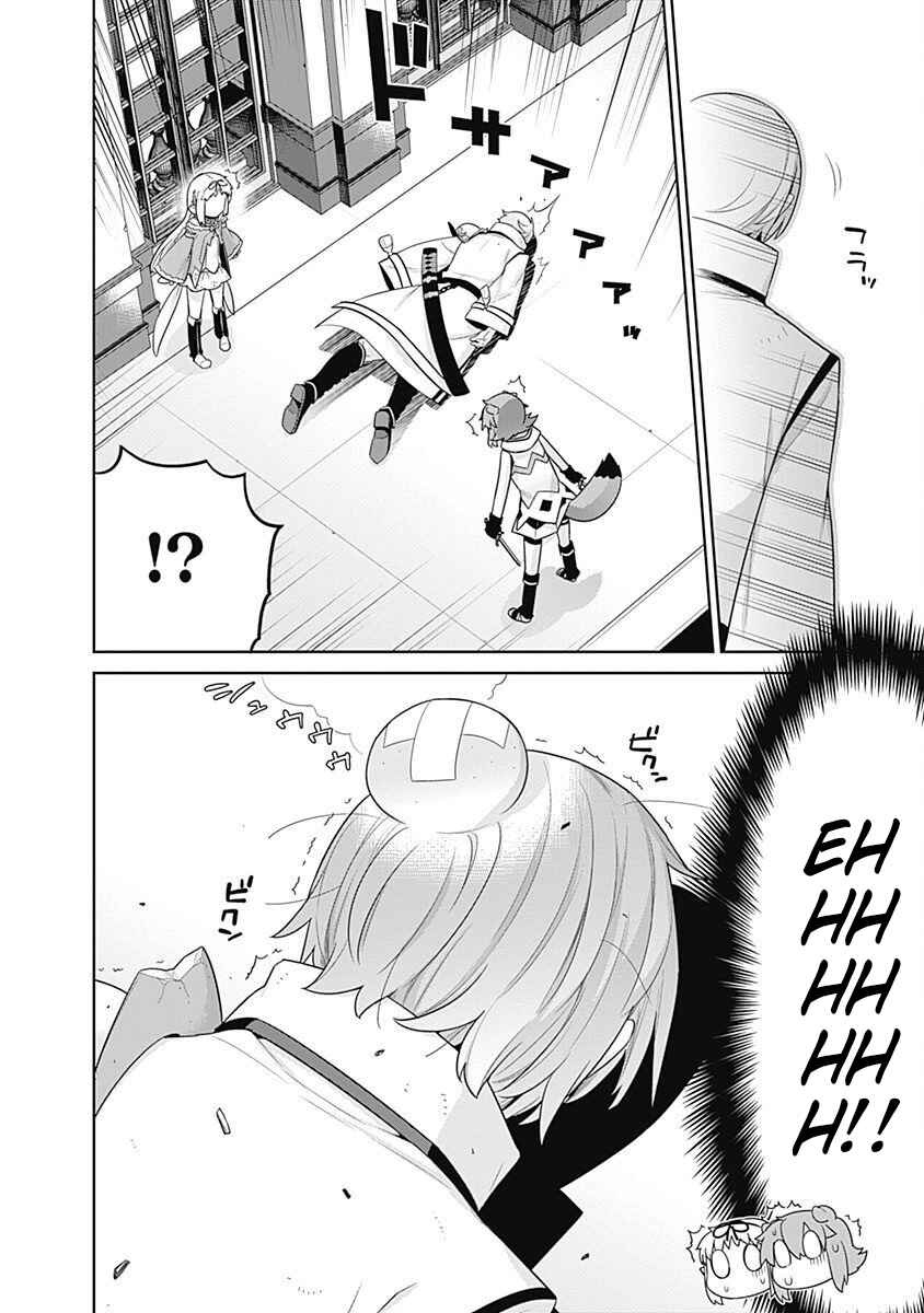 Page 5 Chapter 132 Isekai Elf no Dorei-chan