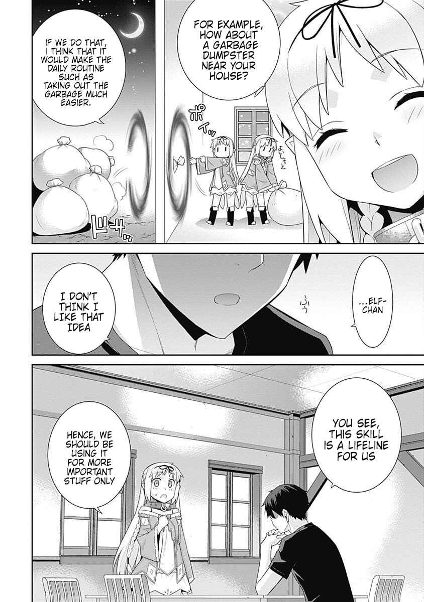 Page 2 Chapter 102.3 Isekai Elf no Dorei-chan