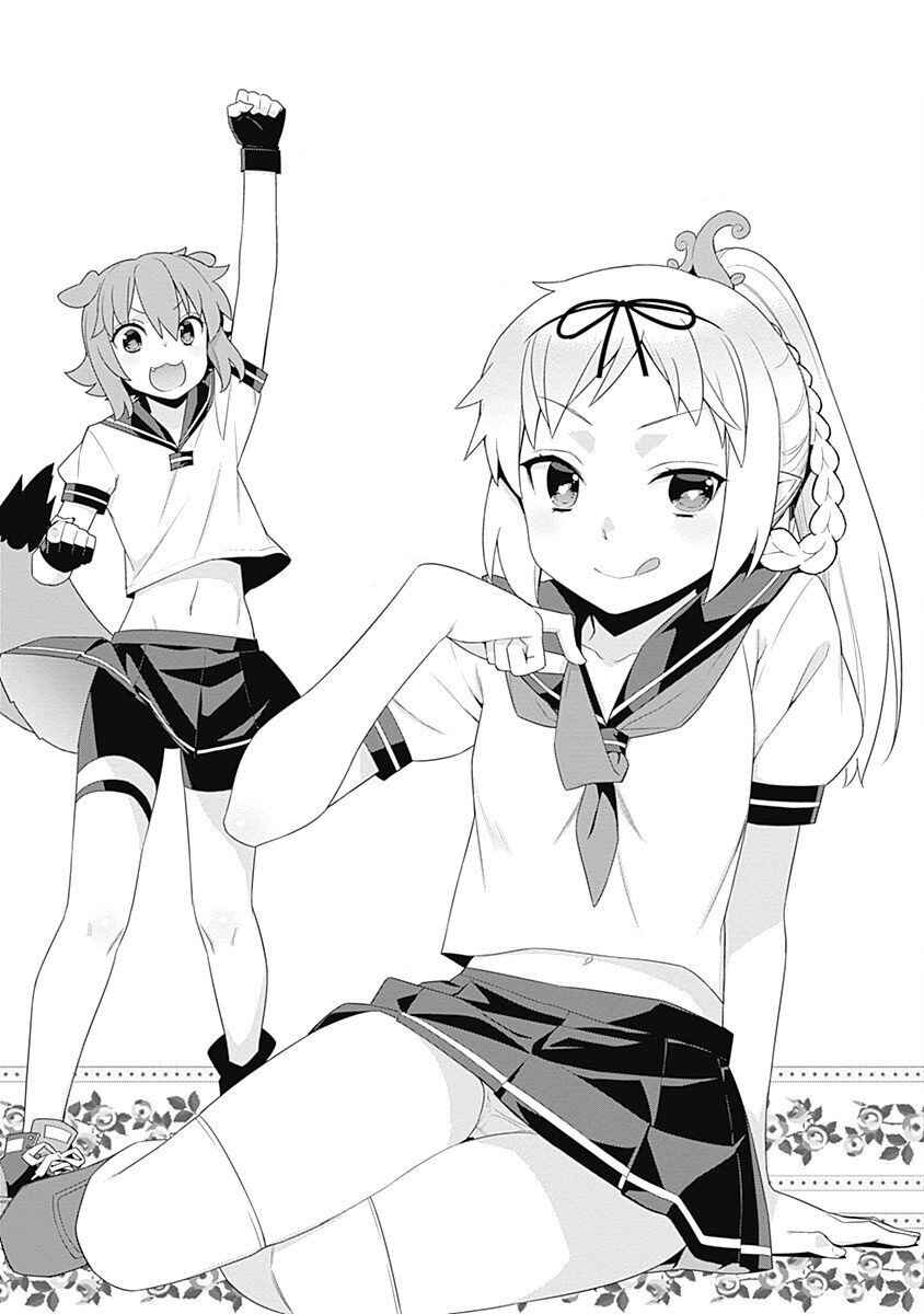 Page 7 Chapter 102.3 Isekai Elf no Dorei-chan