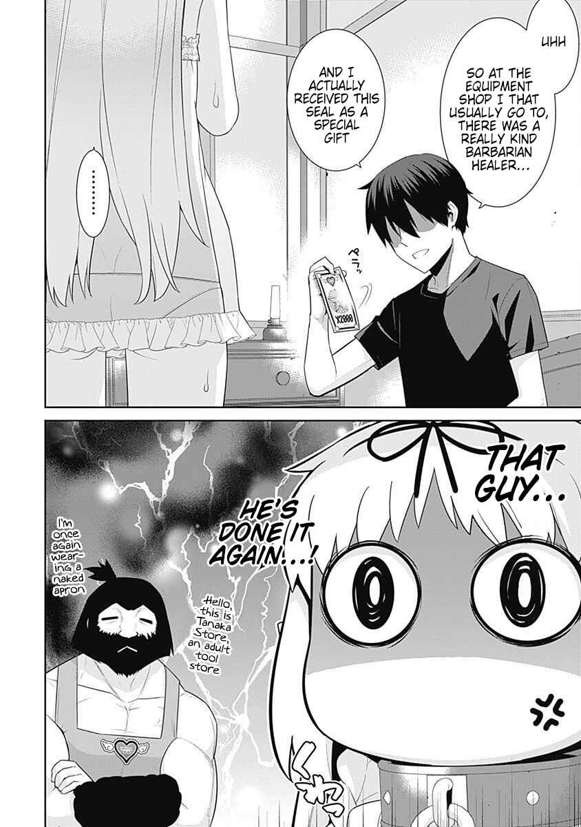 Page 5 Chapter 118 Isekai Elf no Dorei-chan