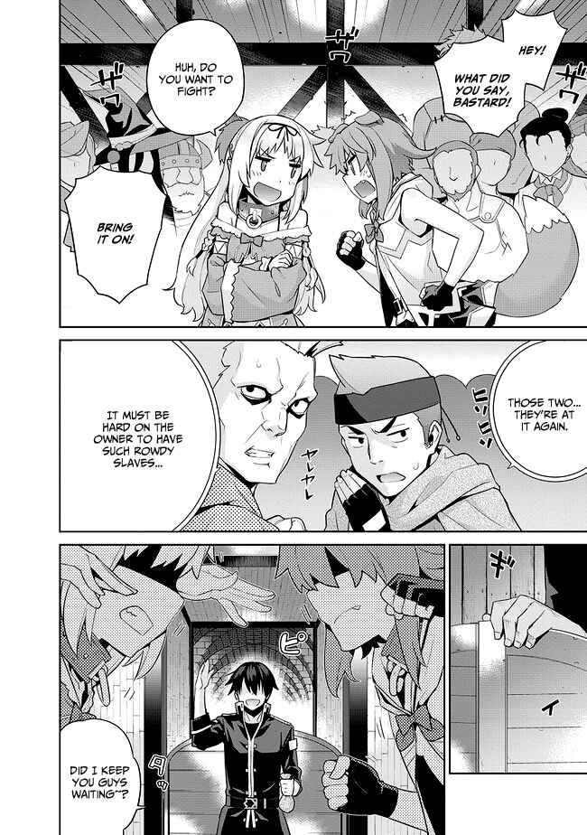 Page 2 Chapter 3 Isekai Elf no Dorei-chan