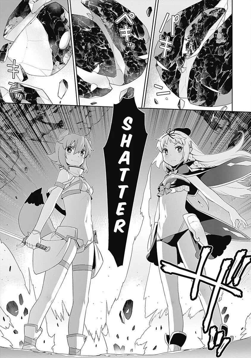 Page 6 Chapter 116 Isekai Elf no Dorei-chan