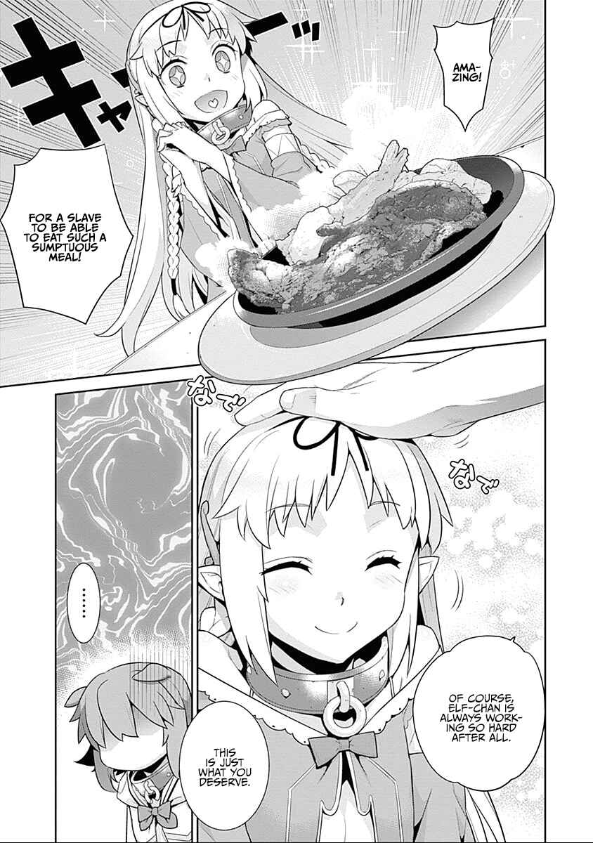 Page 3 Chapter 24 Isekai Elf no Dorei-chan