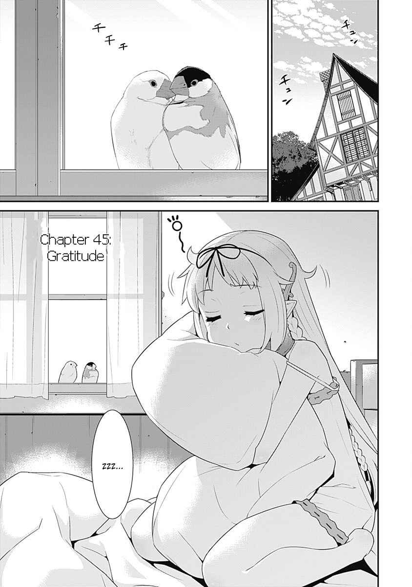Page 1 Chapter 45 Isekai Elf no Dorei-chan