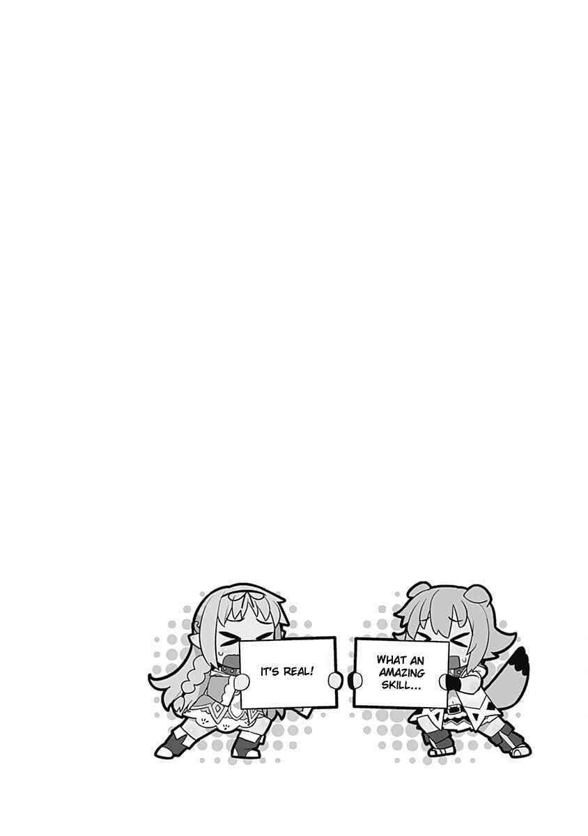 Page 6 Chapter 52 Isekai Elf no Dorei-chan