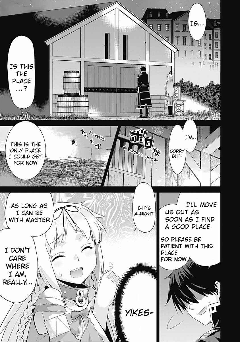 Page 2 Chapter 76 Isekai Elf no Dorei-chan