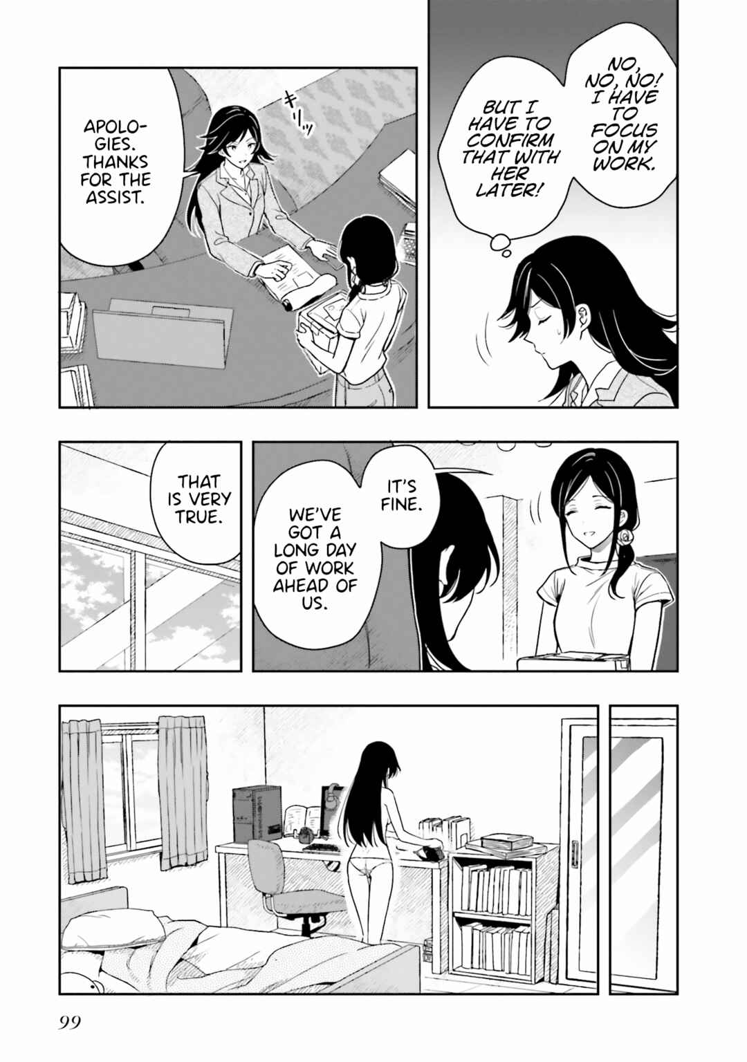 Page 11 Chapter 9 Takachiho Honoka-senpai ga SUKIde SUKIde Iroiro Gamandekinai.