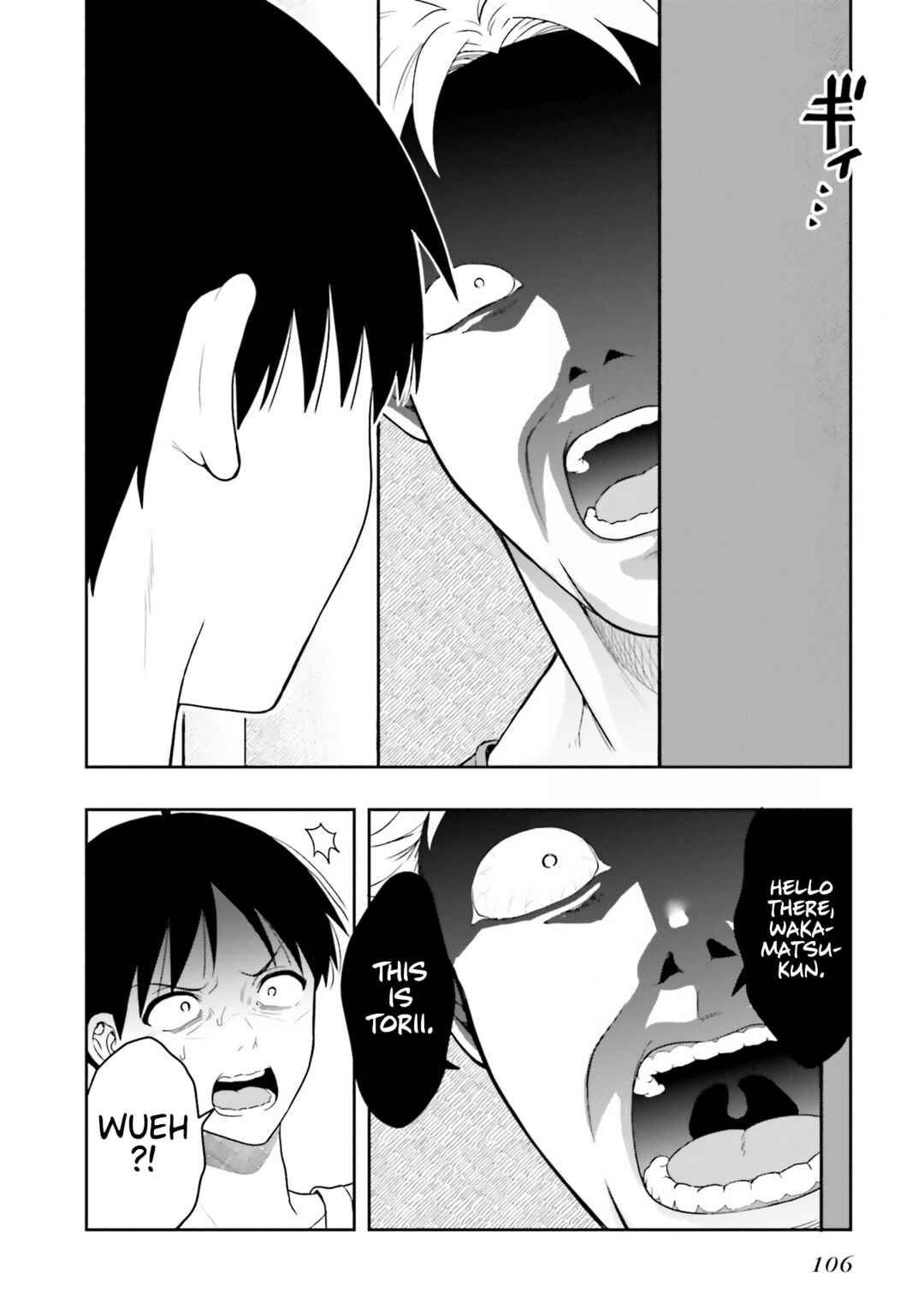 Page 18 Chapter 9 Takachiho Honoka-senpai ga SUKIde SUKIde Iroiro Gamandekinai.