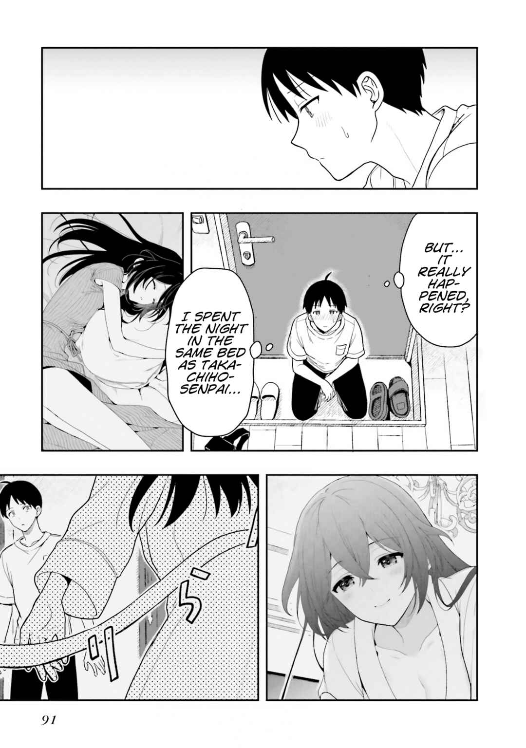Page 3 Chapter 9 Takachiho Honoka-senpai ga SUKIde SUKIde Iroiro Gamandekinai.