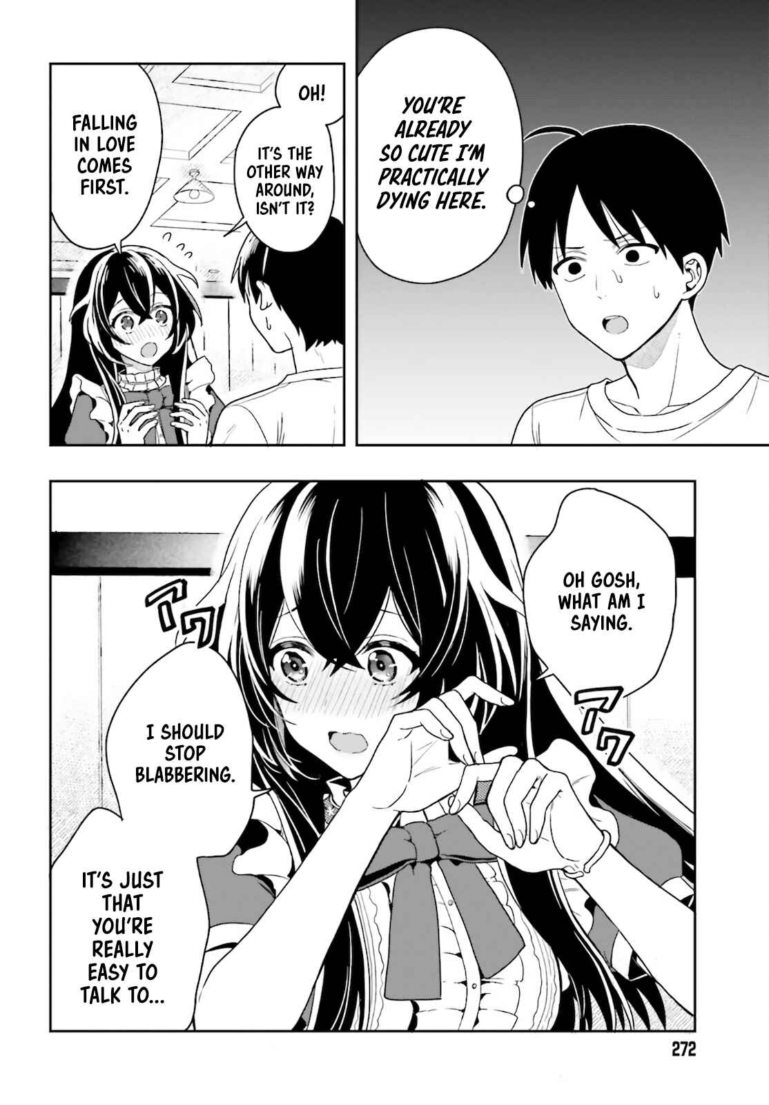 Page 14 Chapter 1.2 Takachiho Honoka-senpai ga SUKIde SUKIde Iroiro Gamandekinai.