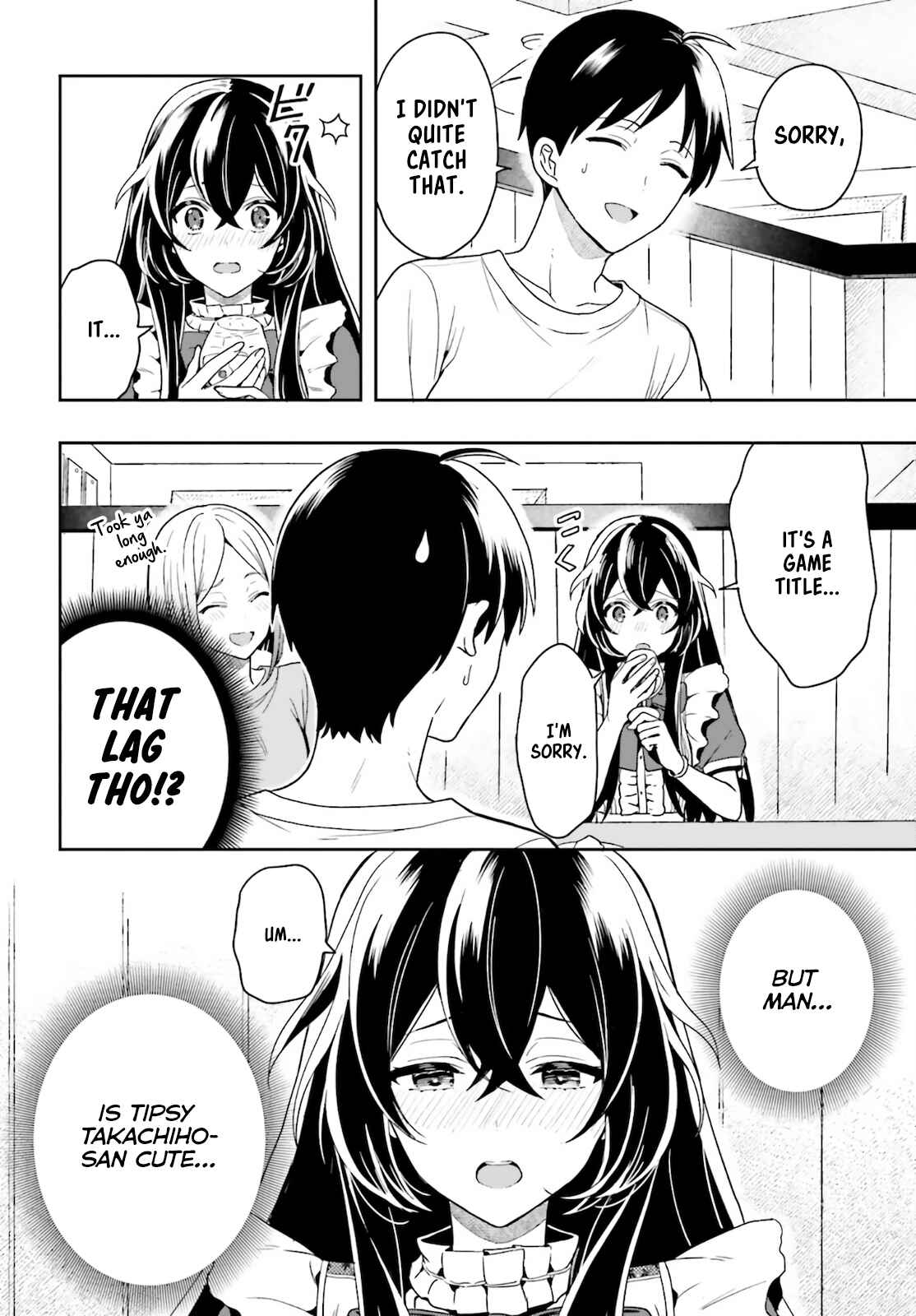 Page 2 Chapter 1.2 Takachiho Honoka-senpai ga SUKIde SUKIde Iroiro Gamandekinai.