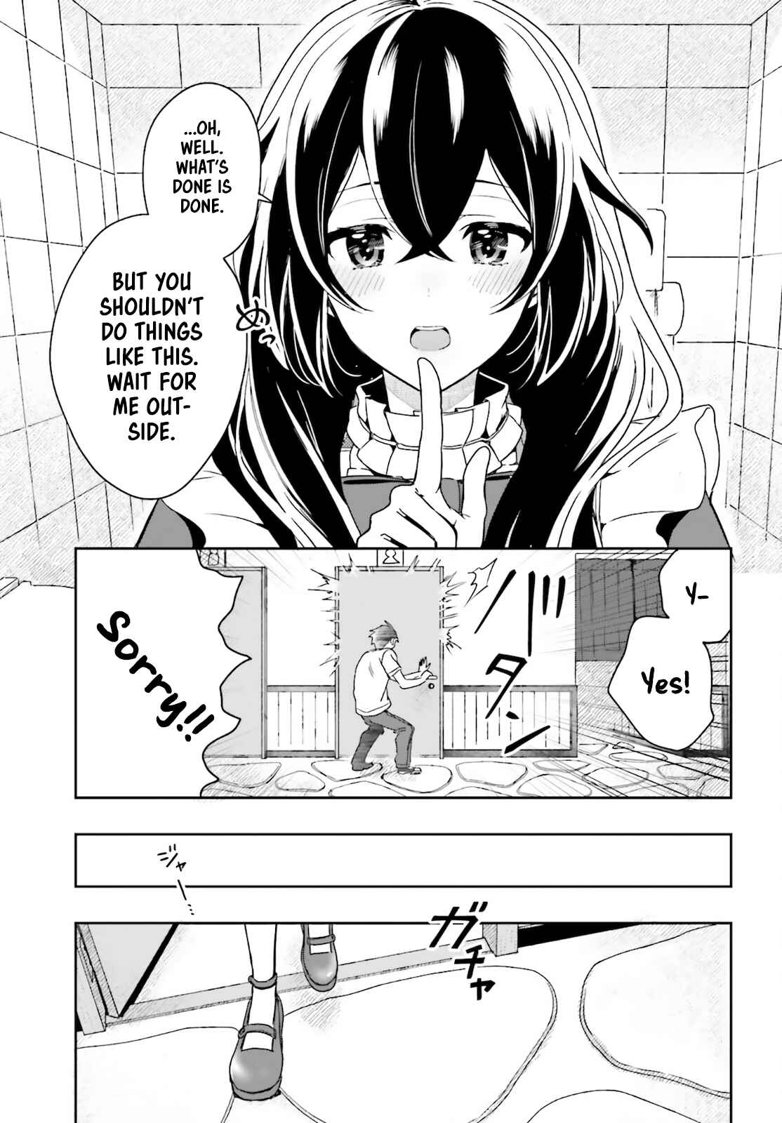Page 23 Chapter 1.2 Takachiho Honoka-senpai ga SUKIde SUKIde Iroiro Gamandekinai.
