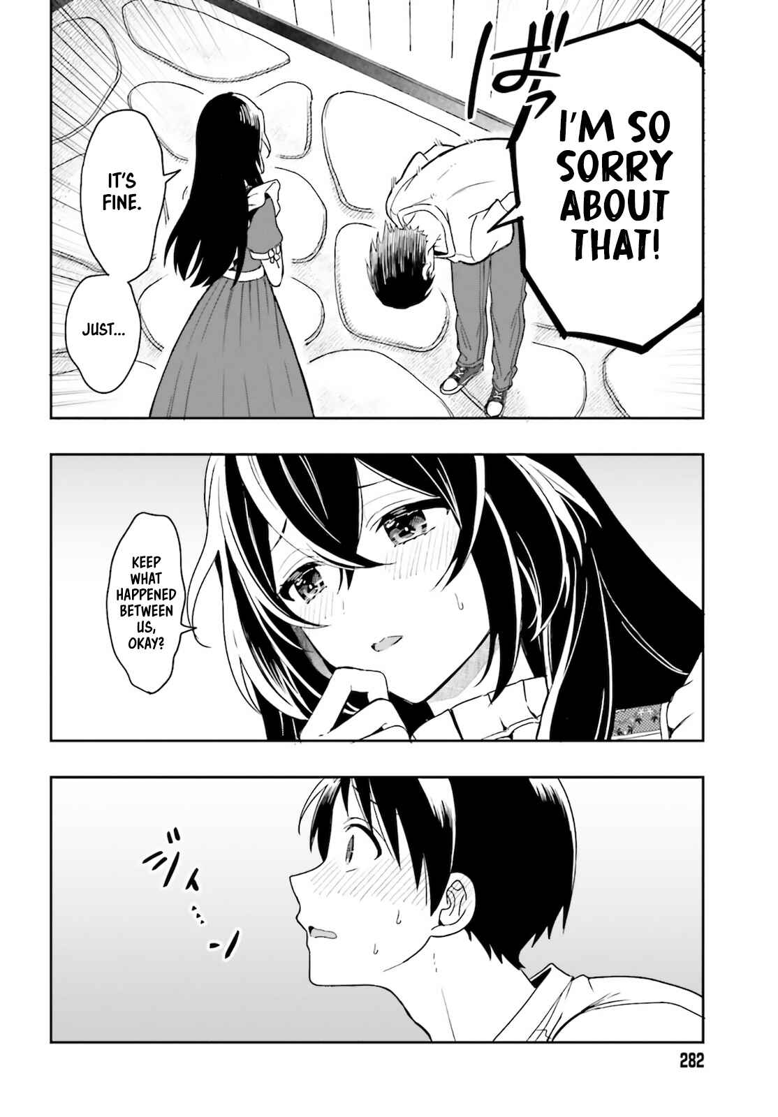 Page 24 Chapter 1.2 Takachiho Honoka-senpai ga SUKIde SUKIde Iroiro Gamandekinai.