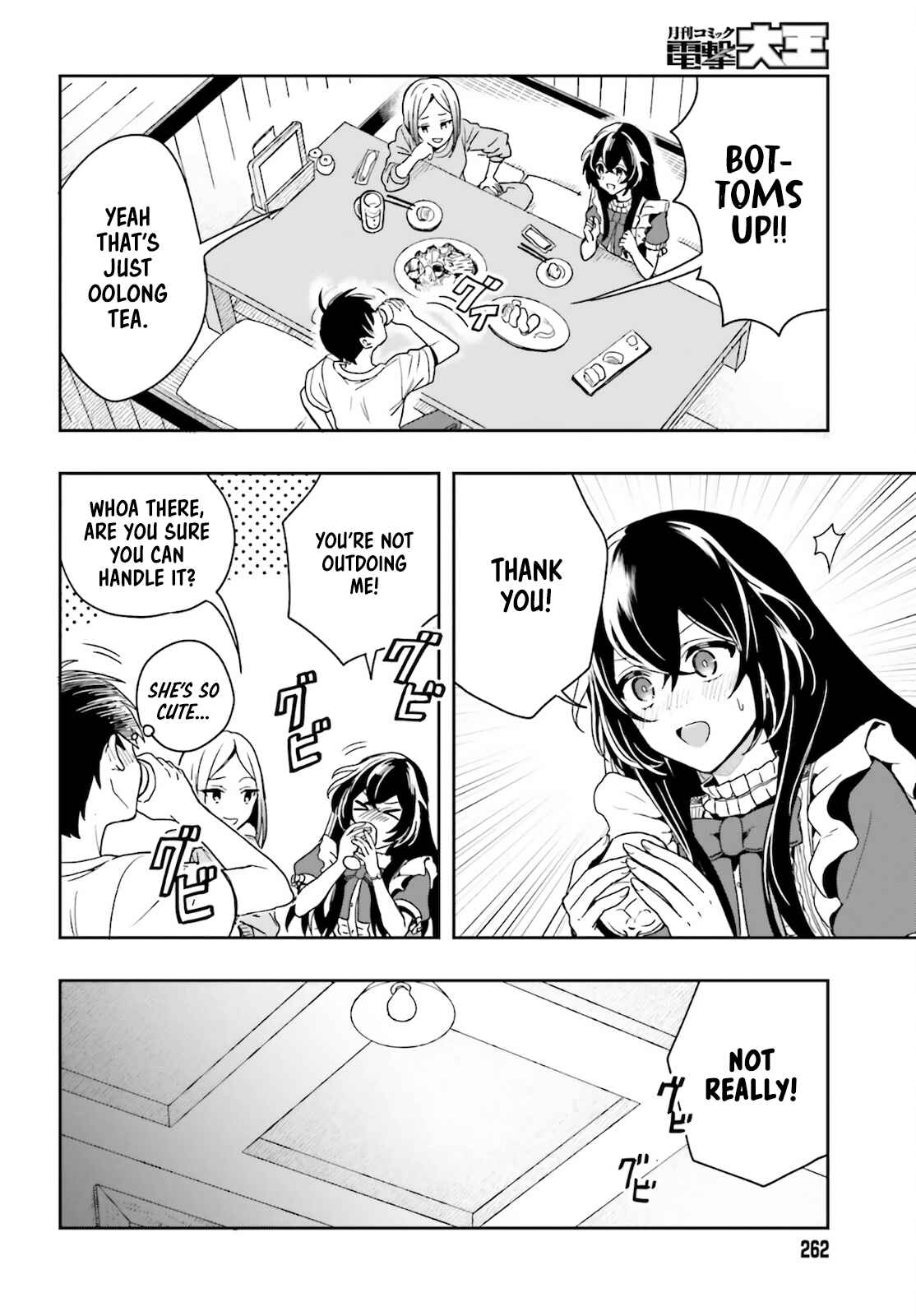 Page 4 Chapter 1.2 Takachiho Honoka-senpai ga SUKIde SUKIde Iroiro Gamandekinai.