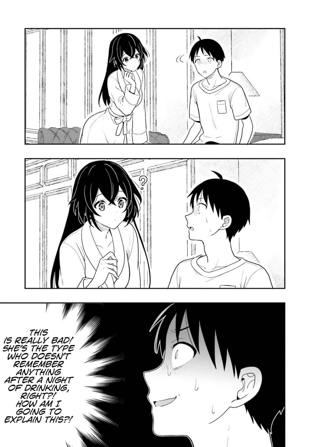Page 13 Chapter 8 Takachiho Honoka-senpai ga SUKIde SUKIde Iroiro Gamandekinai.
