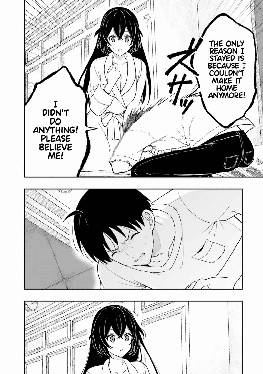 Page 14 Chapter 8 Takachiho Honoka-senpai ga SUKIde SUKIde Iroiro Gamandekinai.
