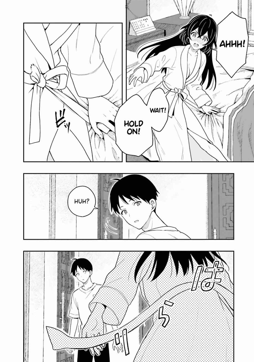 Page 18 Chapter 8 Takachiho Honoka-senpai ga SUKIde SUKIde Iroiro Gamandekinai.