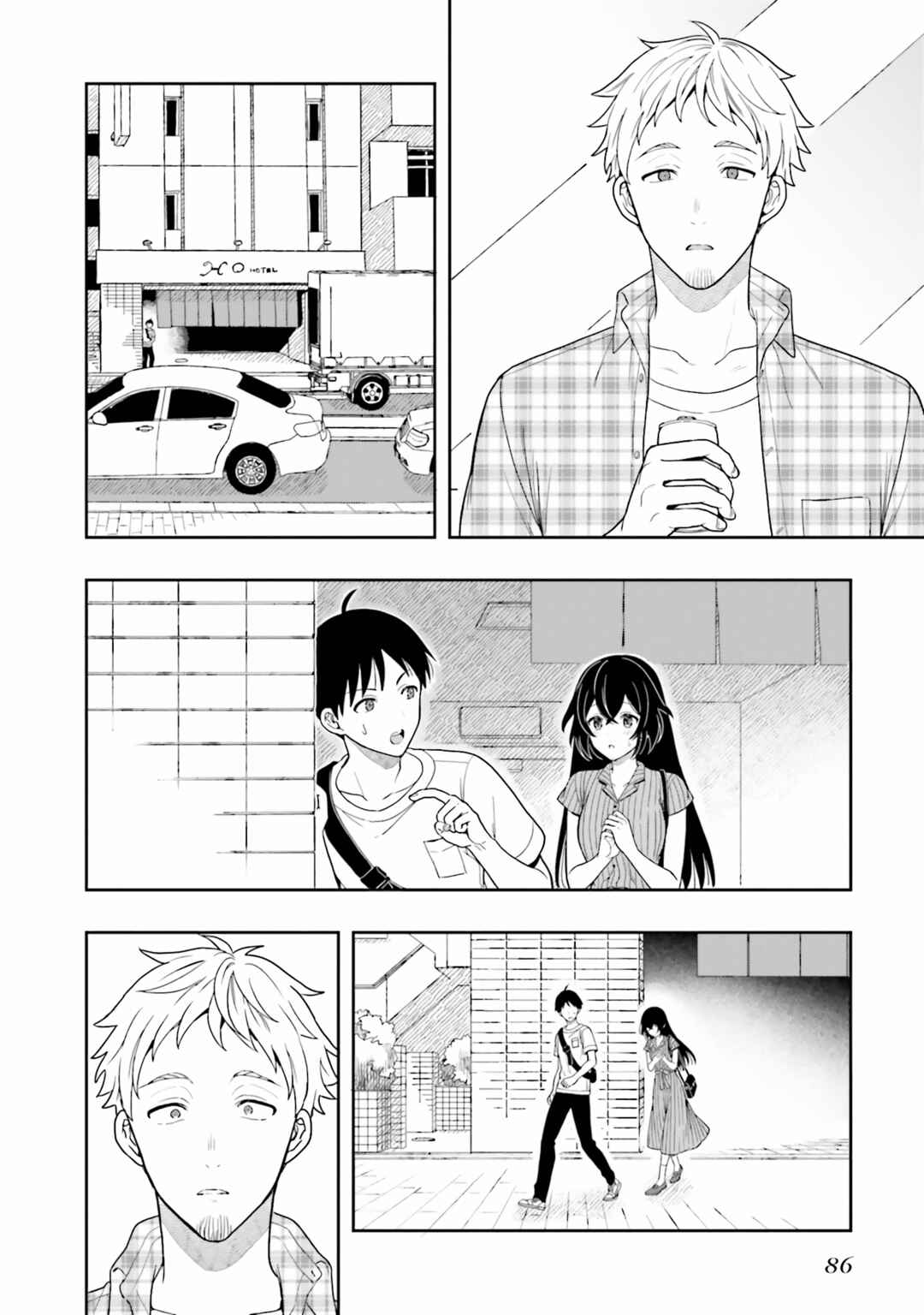 Page 24 Chapter 8 Takachiho Honoka-senpai ga SUKIde SUKIde Iroiro Gamandekinai.