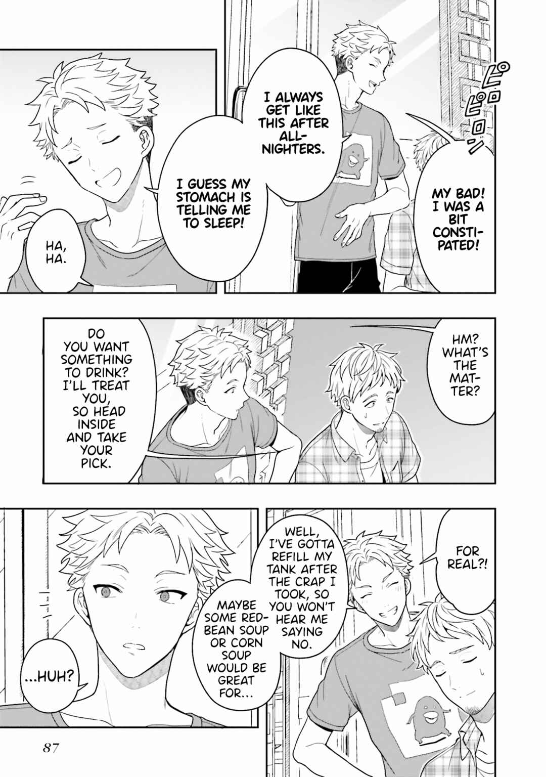 Page 25 Chapter 8 Takachiho Honoka-senpai ga SUKIde SUKIde Iroiro Gamandekinai.