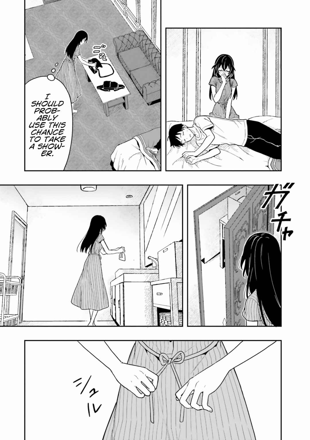 Page 3 Chapter 8 Takachiho Honoka-senpai ga SUKIde SUKIde Iroiro Gamandekinai.