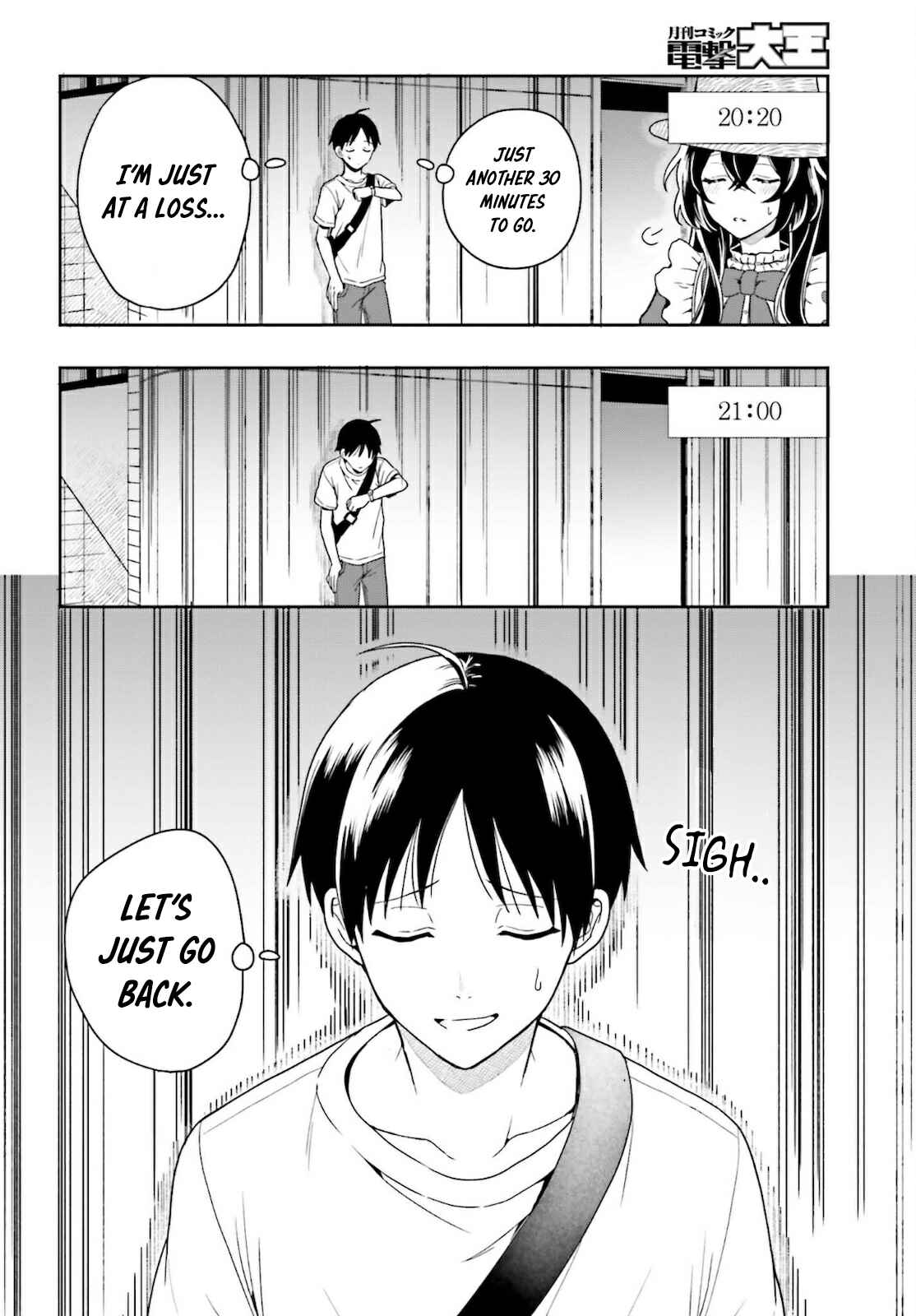 Page 13 Chapter 1 Takachiho Honoka-senpai ga SUKIde SUKIde Iroiro Gamandekinai.