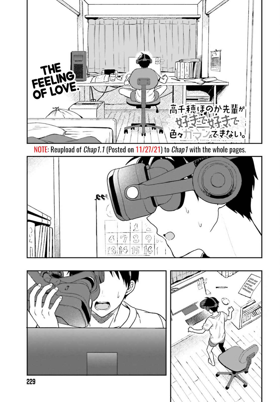 Page 3 Chapter 1 Takachiho Honoka-senpai ga SUKIde SUKIde Iroiro Gamandekinai.