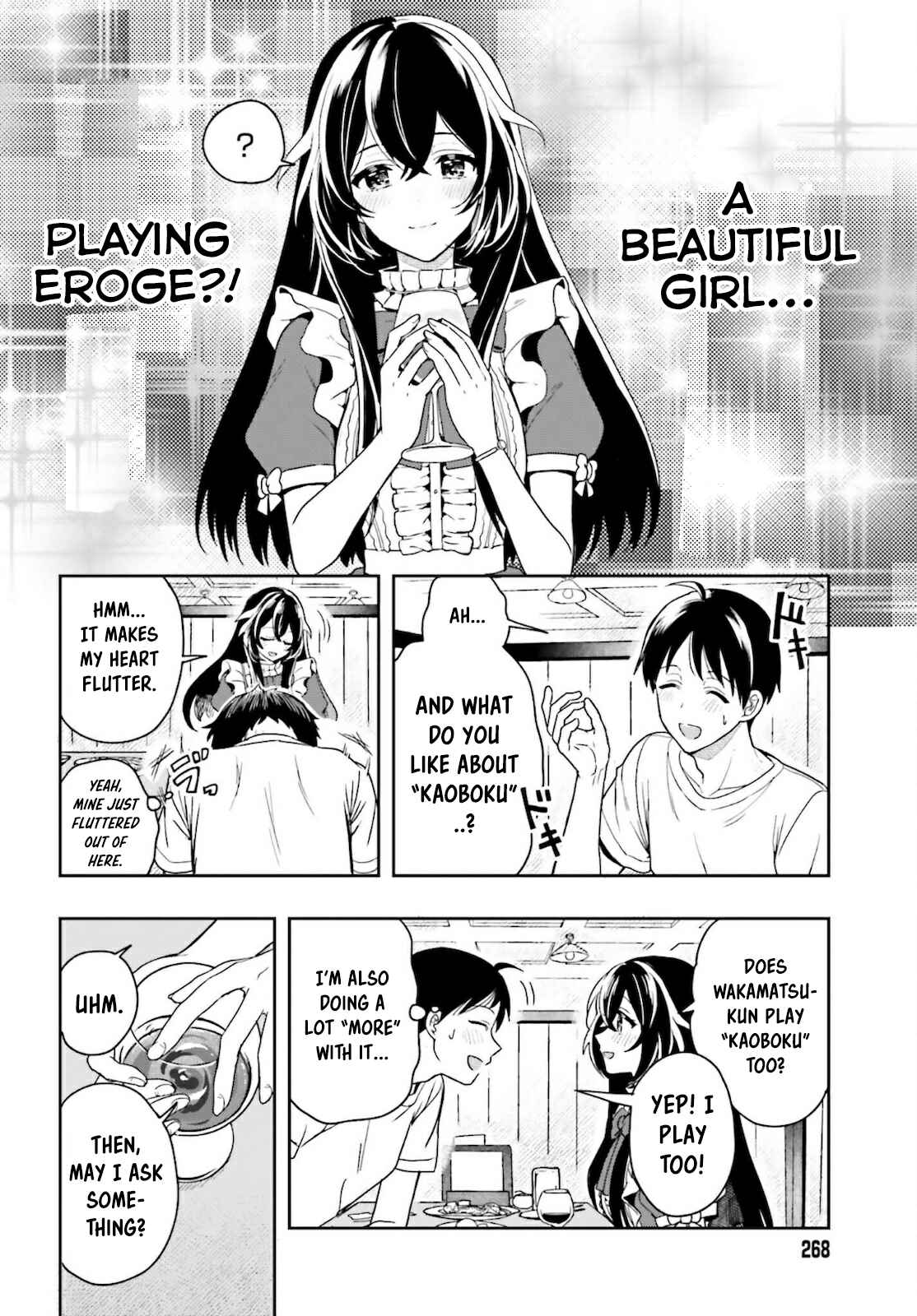 Page 41 Chapter 1 Takachiho Honoka-senpai ga SUKIde SUKIde Iroiro Gamandekinai.