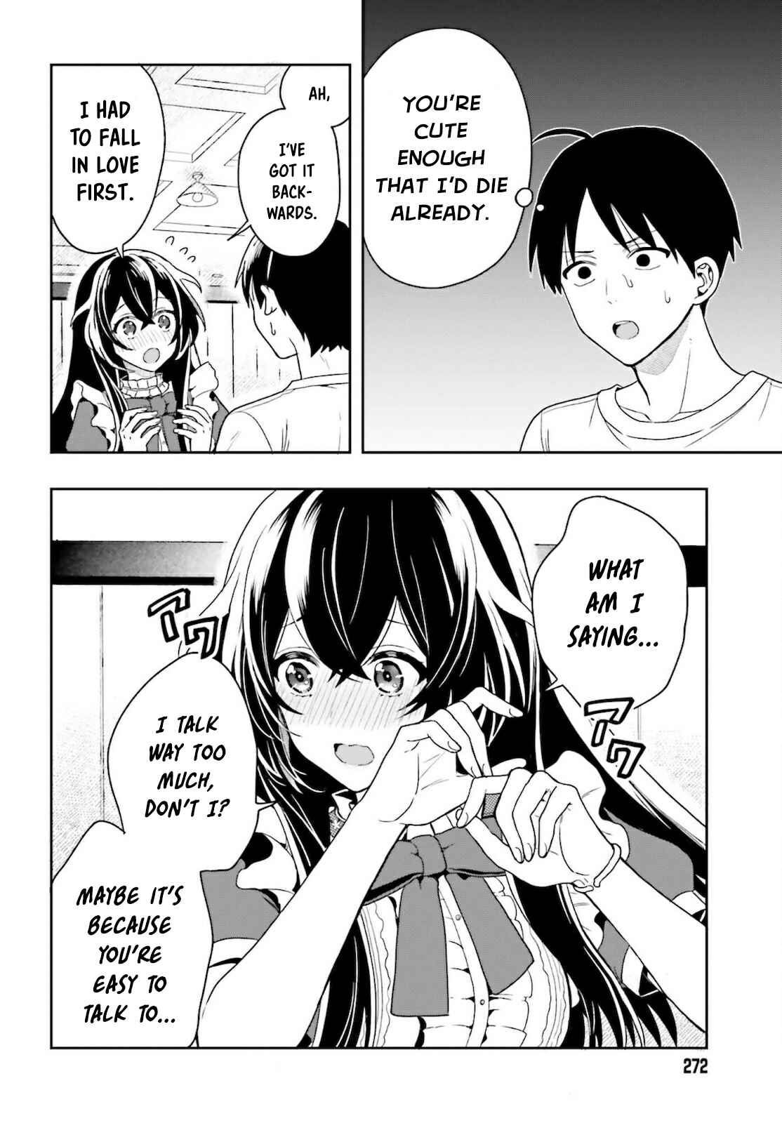 Page 45 Chapter 1 Takachiho Honoka-senpai ga SUKIde SUKIde Iroiro Gamandekinai.