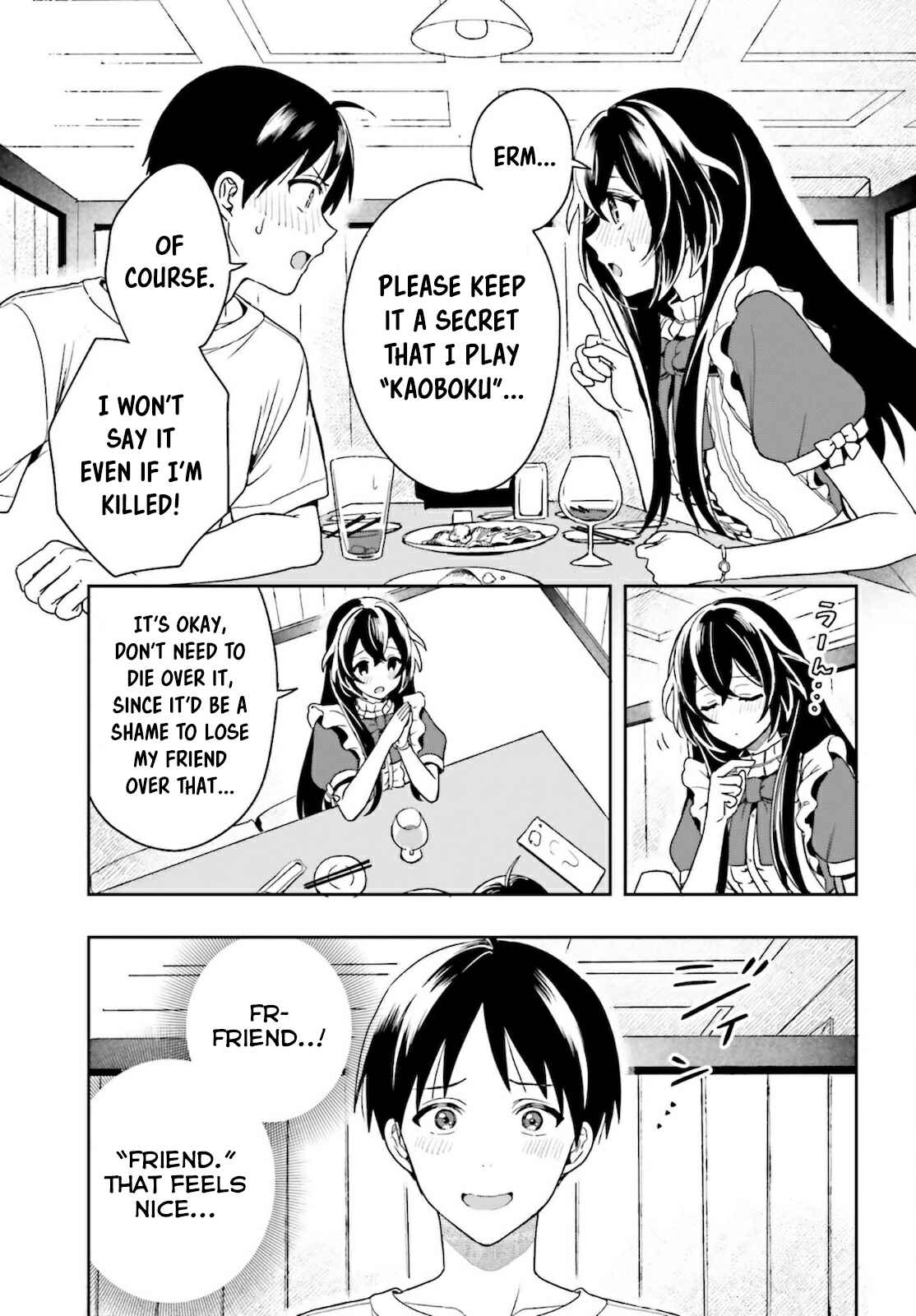 Page 46 Chapter 1 Takachiho Honoka-senpai ga SUKIde SUKIde Iroiro Gamandekinai.