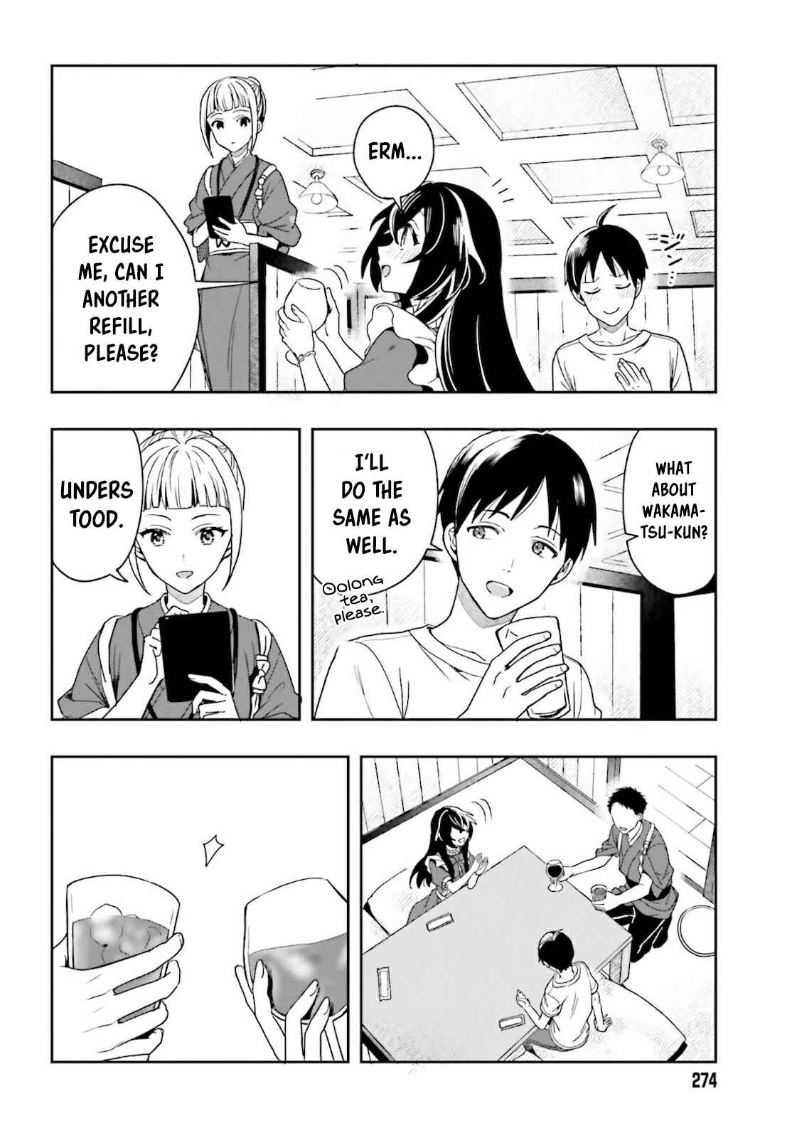 Page 47 Chapter 1 Takachiho Honoka-senpai ga SUKIde SUKIde Iroiro Gamandekinai.