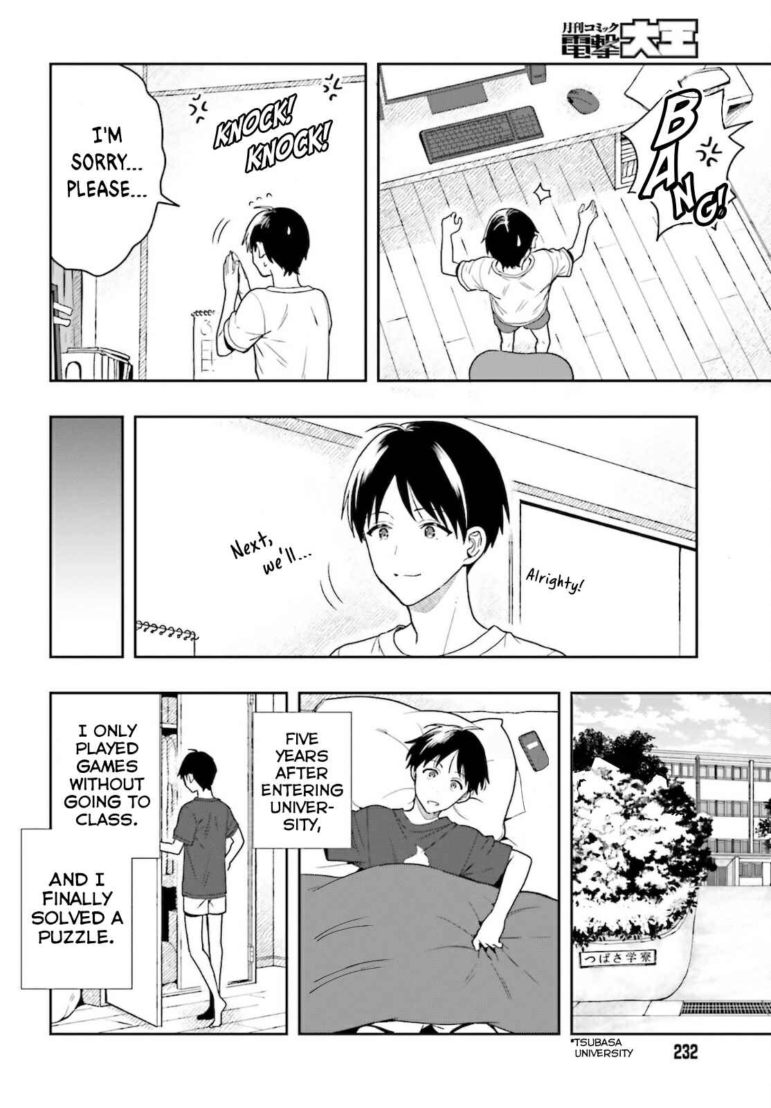 Page 5 Chapter 1 Takachiho Honoka-senpai ga SUKIde SUKIde Iroiro Gamandekinai.