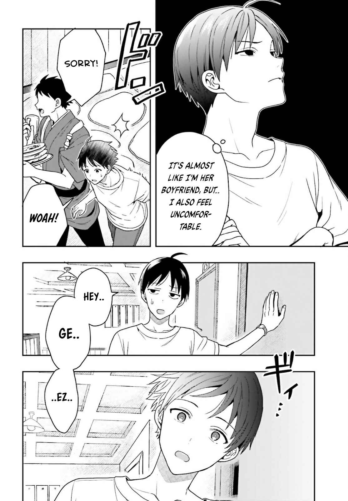 Page 51 Chapter 1 Takachiho Honoka-senpai ga SUKIde SUKIde Iroiro Gamandekinai.