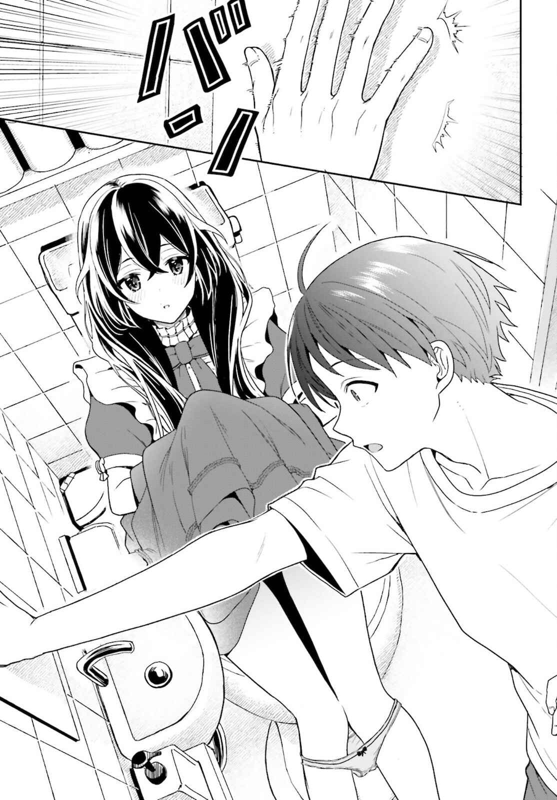 Page 52 Chapter 1 Takachiho Honoka-senpai ga SUKIde SUKIde Iroiro Gamandekinai.