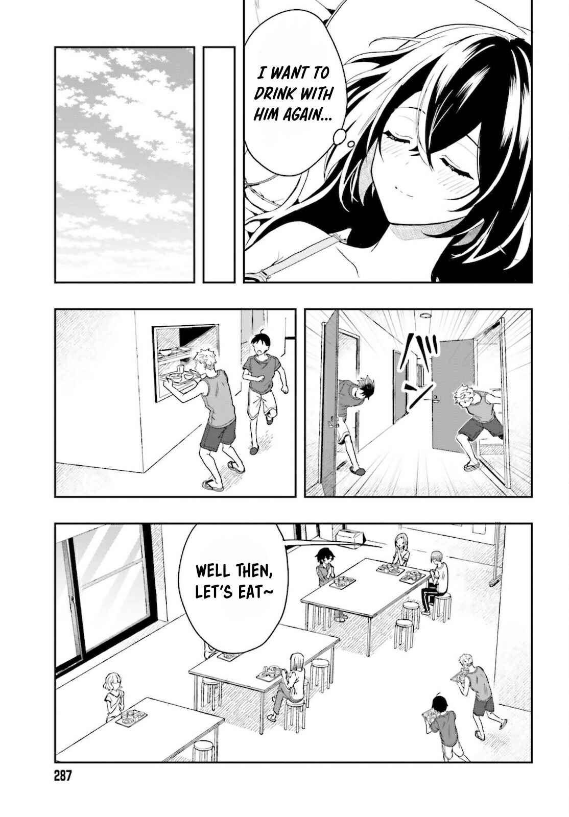 Page 60 Chapter 1 Takachiho Honoka-senpai ga SUKIde SUKIde Iroiro Gamandekinai.