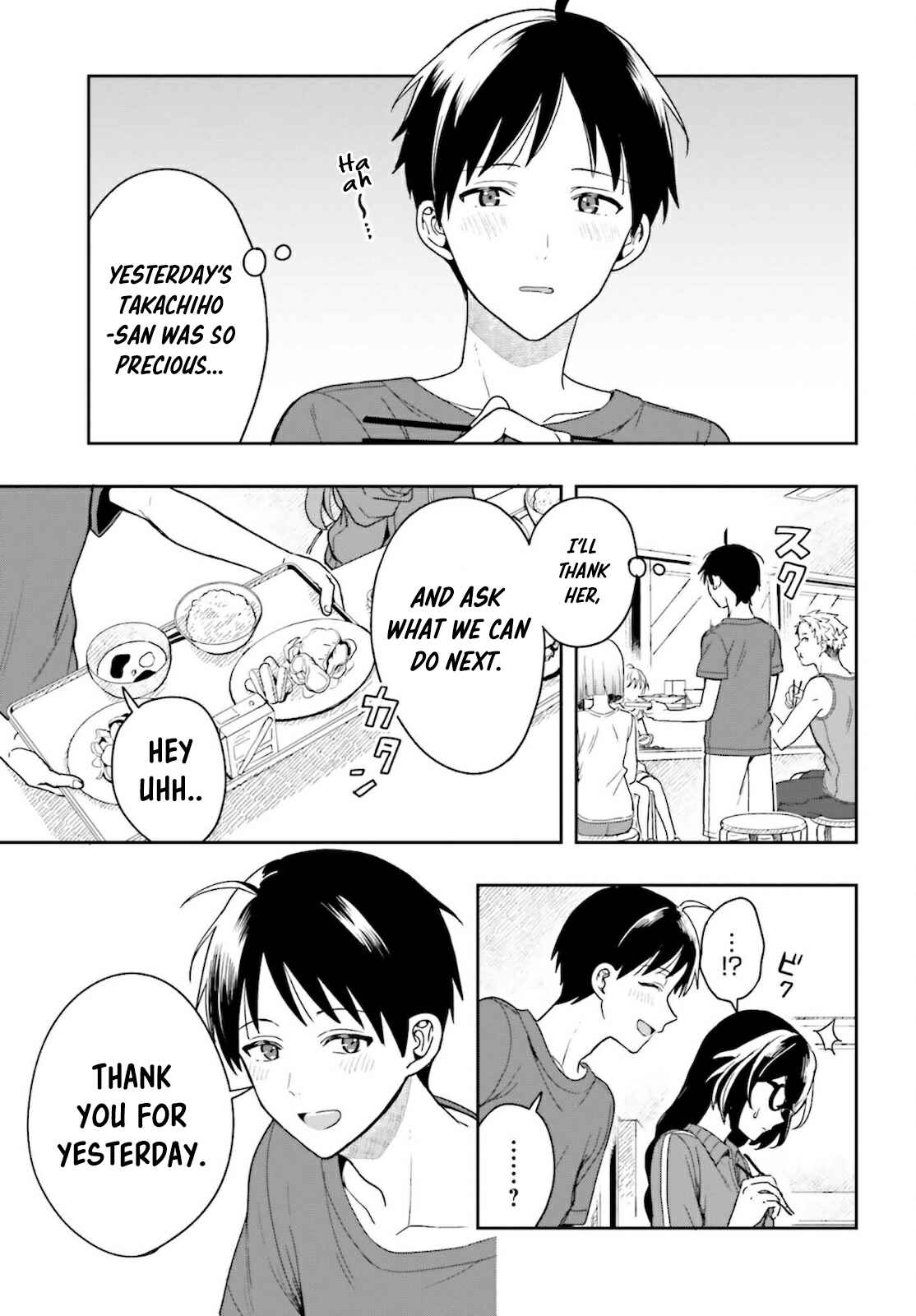 Page 62 Chapter 1 Takachiho Honoka-senpai ga SUKIde SUKIde Iroiro Gamandekinai.