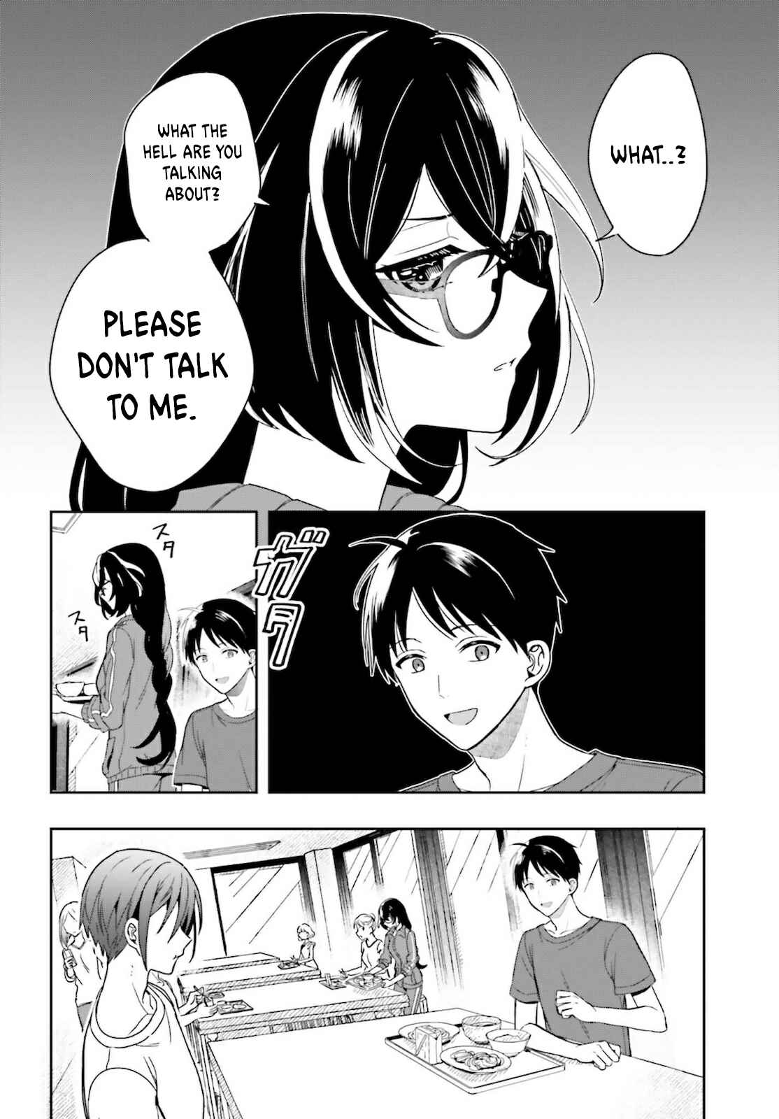 Page 63 Chapter 1 Takachiho Honoka-senpai ga SUKIde SUKIde Iroiro Gamandekinai.