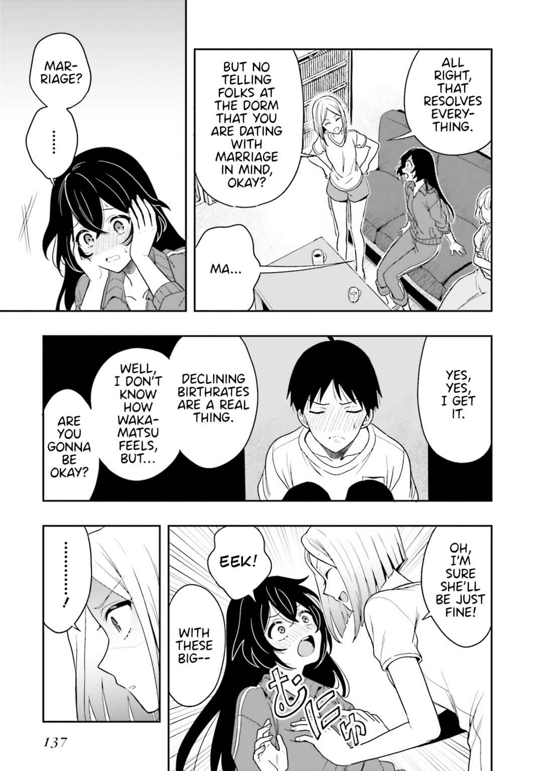 Page 24 Chapter 10 Takachiho Honoka-senpai ga SUKIde SUKIde Iroiro Gamandekinai.