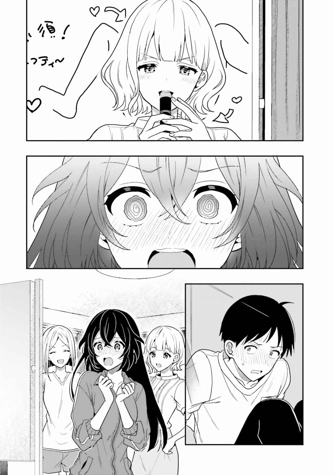 Page 28 Chapter 10 Takachiho Honoka-senpai ga SUKIde SUKIde Iroiro Gamandekinai.