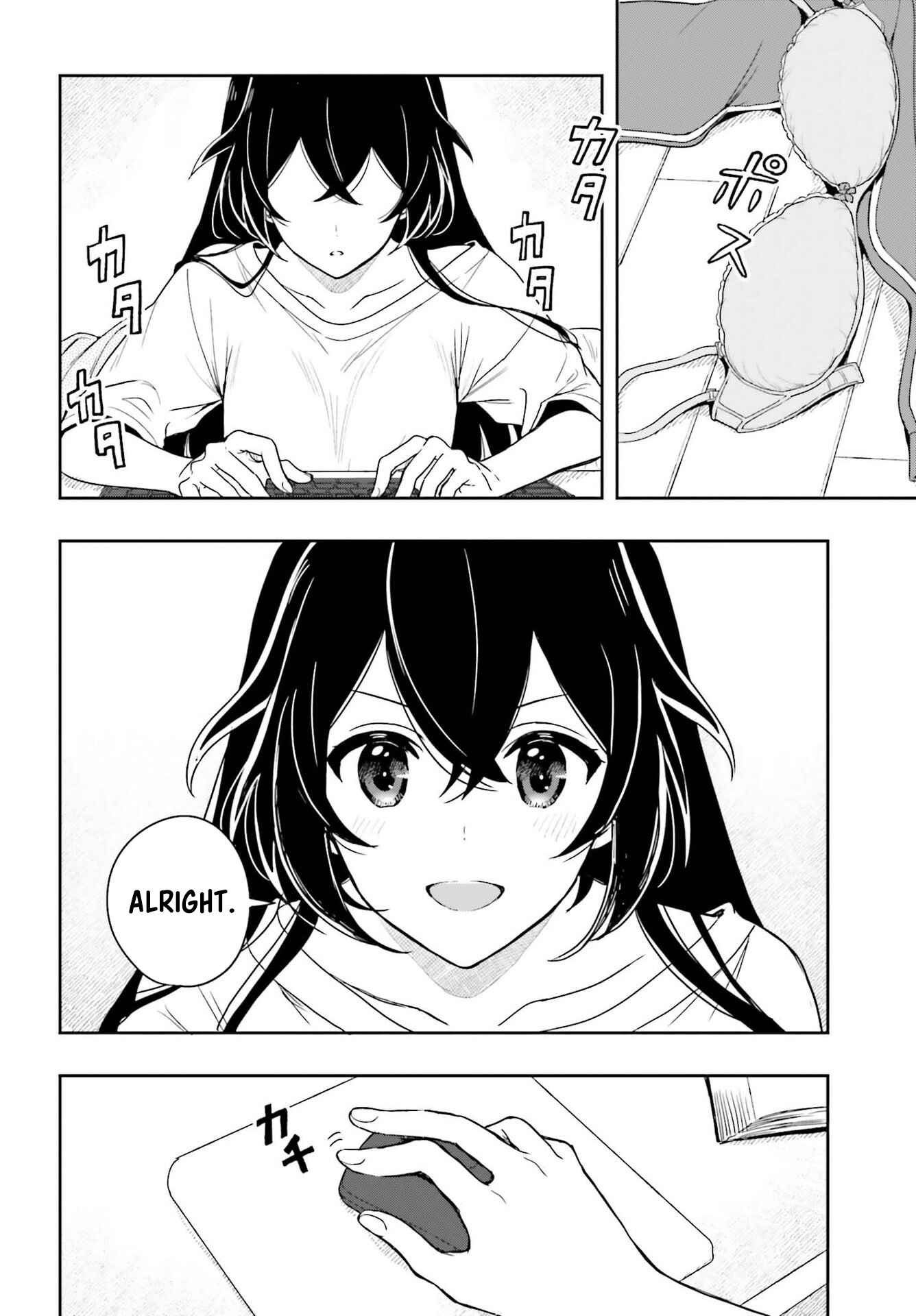 Page 13 Chapter 4 Takachiho Honoka-senpai ga SUKIde SUKIde Iroiro Gamandekinai.