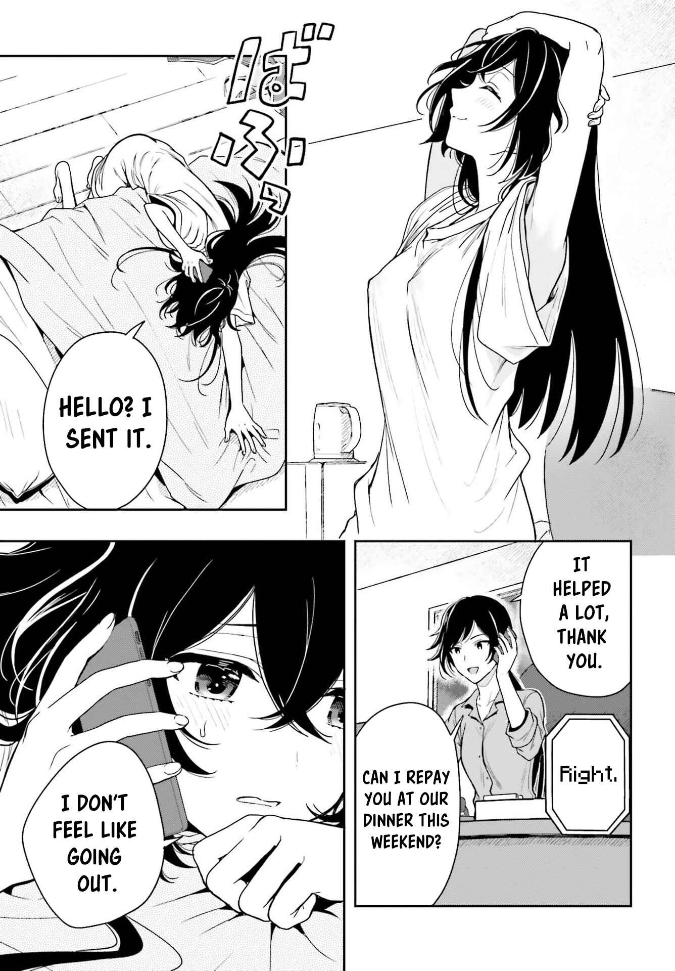 Page 14 Chapter 4 Takachiho Honoka-senpai ga SUKIde SUKIde Iroiro Gamandekinai.