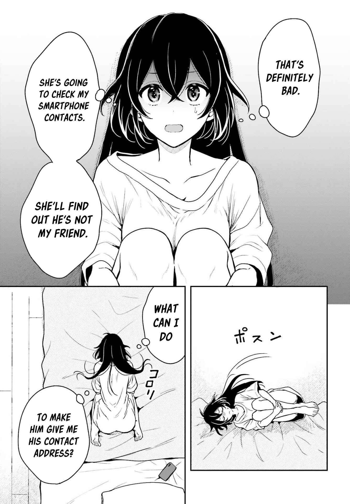 Page 18 Chapter 4 Takachiho Honoka-senpai ga SUKIde SUKIde Iroiro Gamandekinai.