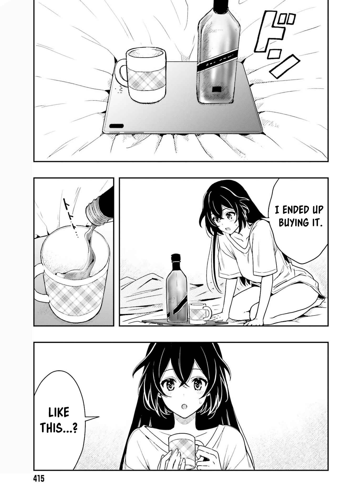 Page 22 Chapter 4 Takachiho Honoka-senpai ga SUKIde SUKIde Iroiro Gamandekinai.