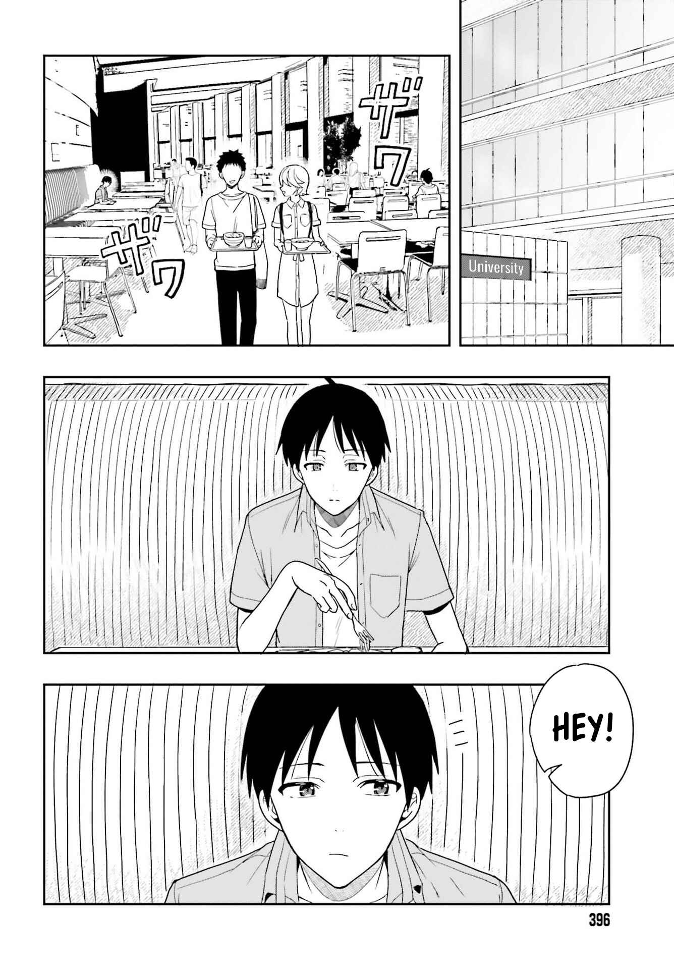 Page 3 Chapter 4 Takachiho Honoka-senpai ga SUKIde SUKIde Iroiro Gamandekinai.