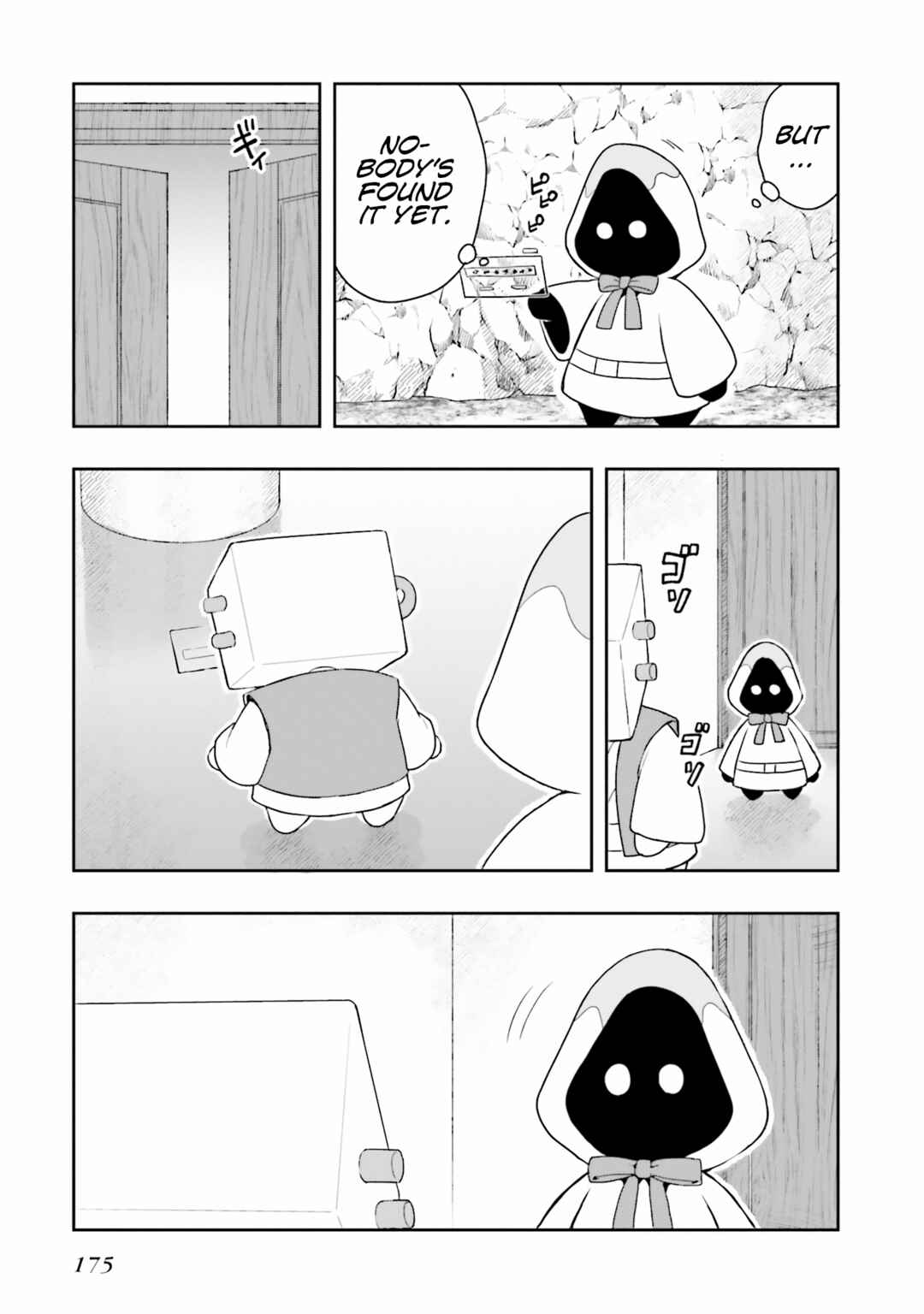 Page 13 Chapter 12 Takachiho Honoka-senpai ga SUKIde SUKIde Iroiro Gamandekinai.