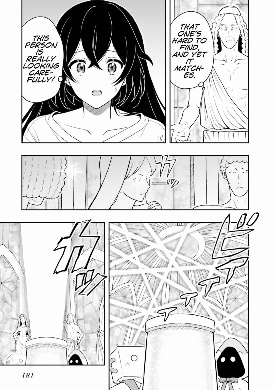 Page 19 Chapter 12 Takachiho Honoka-senpai ga SUKIde SUKIde Iroiro Gamandekinai.