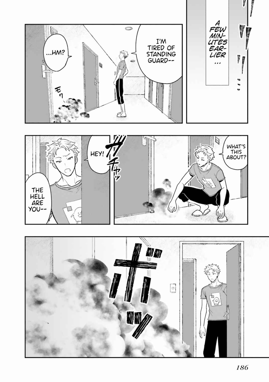 Page 24 Chapter 12 Takachiho Honoka-senpai ga SUKIde SUKIde Iroiro Gamandekinai.