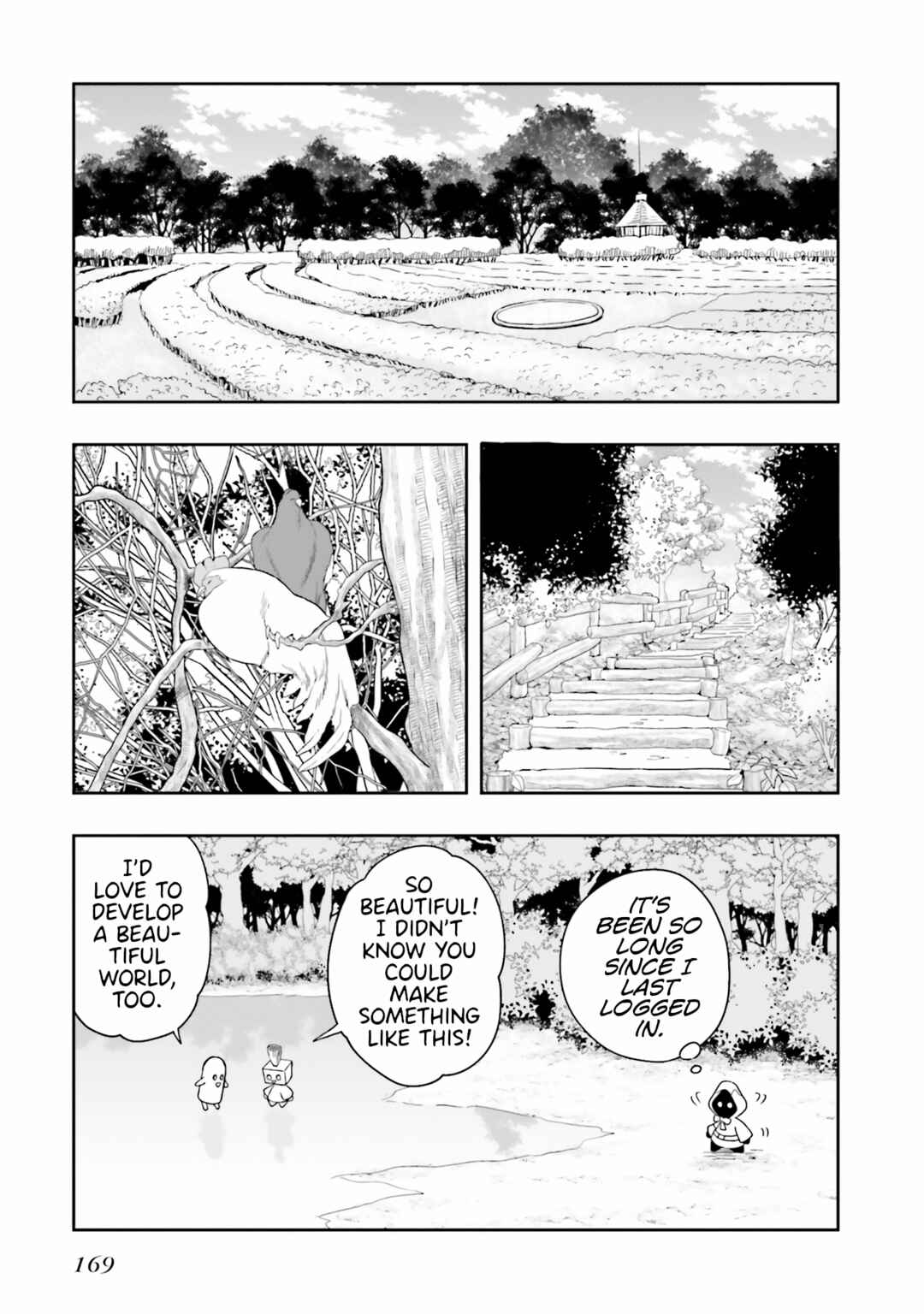 Page 7 Chapter 12 Takachiho Honoka-senpai ga SUKIde SUKIde Iroiro Gamandekinai.