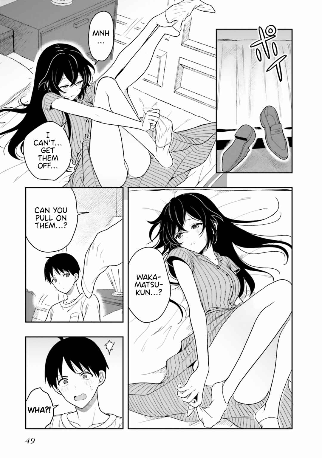 Page 17 Chapter 7 Takachiho Honoka-senpai ga SUKIde SUKIde Iroiro Gamandekinai.