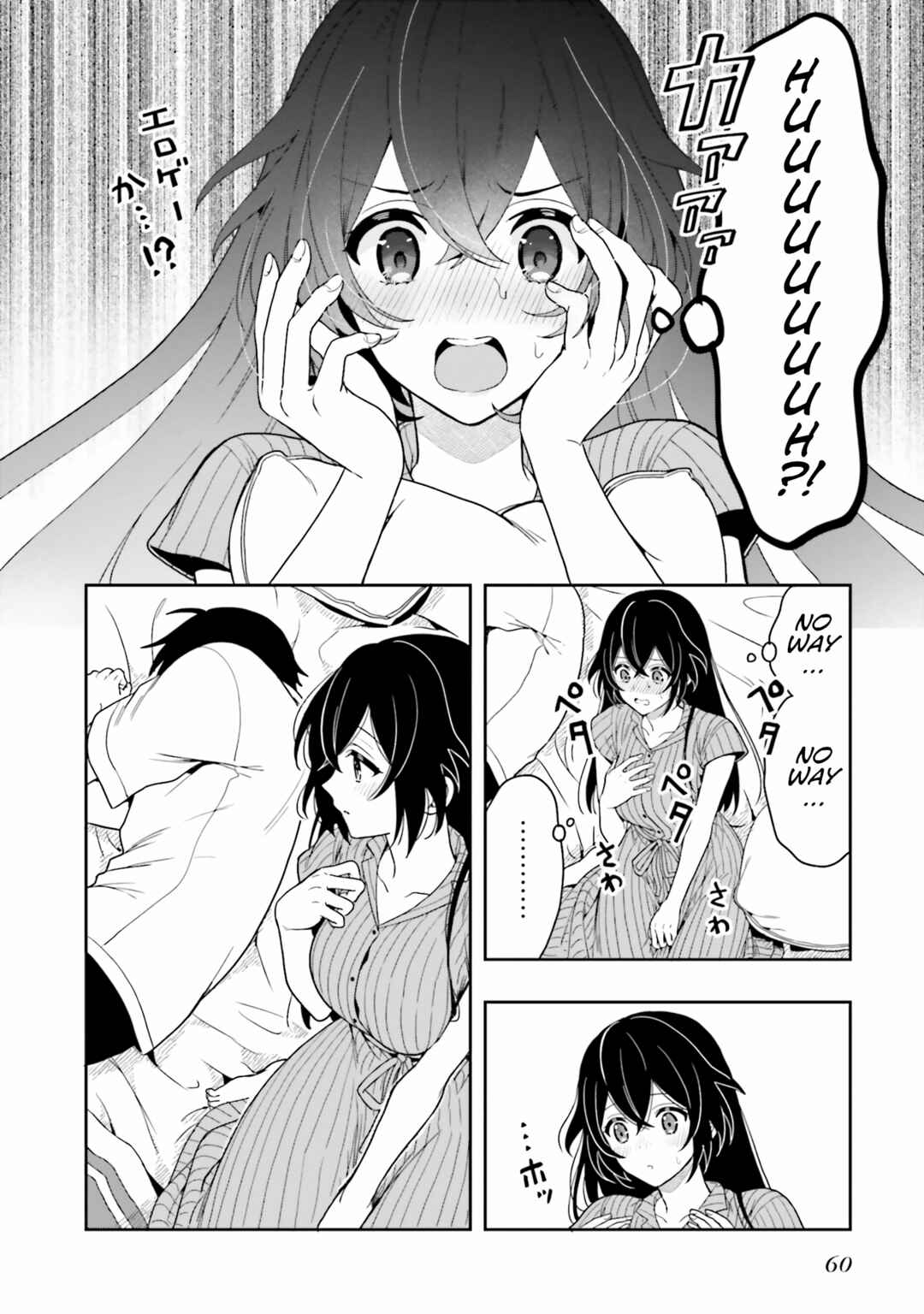 Page 28 Chapter 7 Takachiho Honoka-senpai ga SUKIde SUKIde Iroiro Gamandekinai.